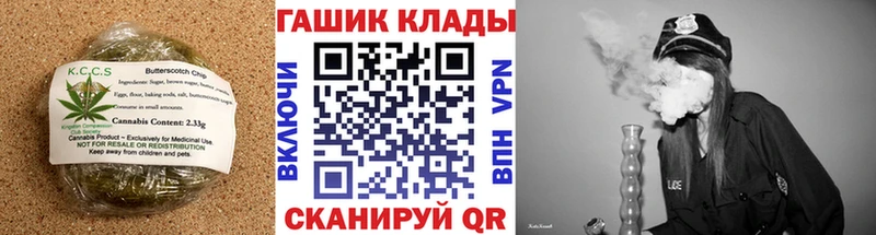 Купить где  Галич  Canna-Cookies конопля 