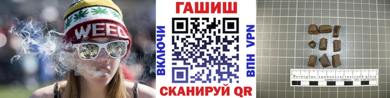 Купить где  Галич  Гашиш гарик 