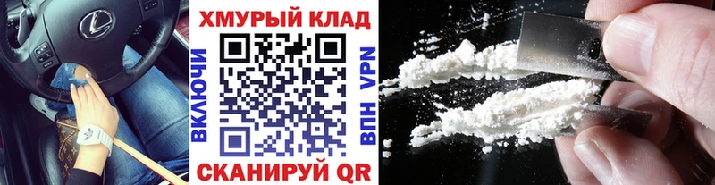 Купить Галич ГЕРОИН герыч