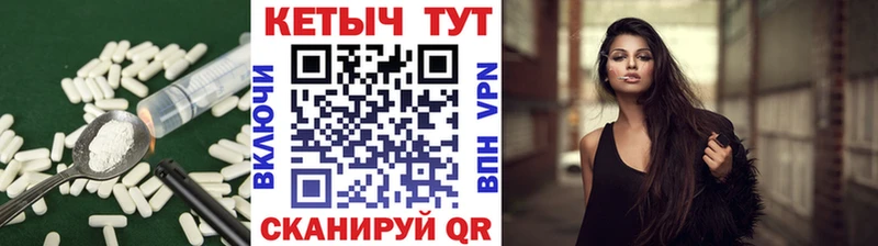 Кетамин ketamine  Купить  Галич 