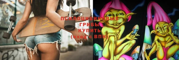 кокаин перу Белокуриха