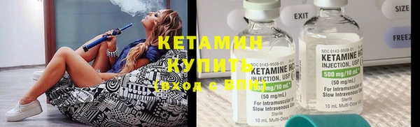 кокаин перу Белокуриха