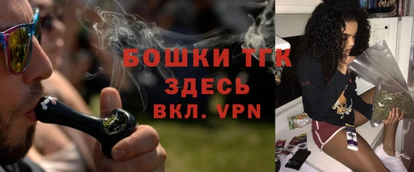 MDMA Беломорск
