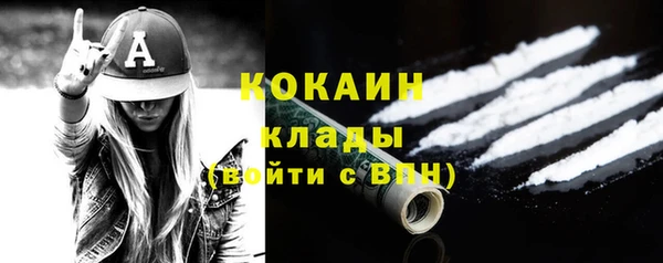 меф Белоозёрский