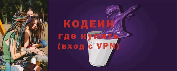 кокаин перу Белокуриха
