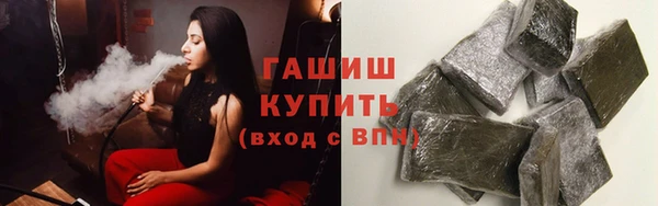 MDMA Беломорск