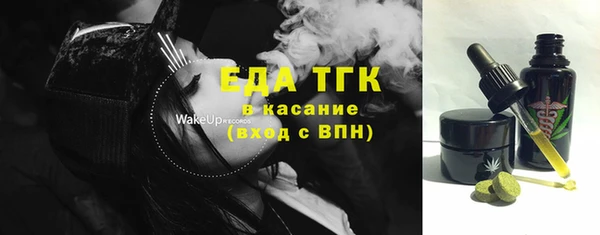 кокаин перу Белокуриха