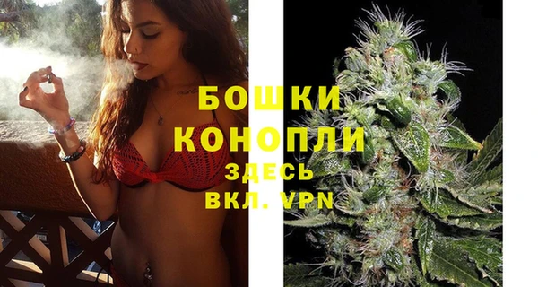 кокаин перу Белокуриха
