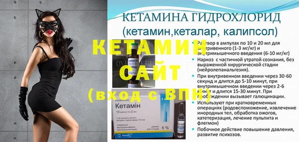 кокаин перу Белокуриха