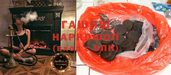 MDMA Беломорск