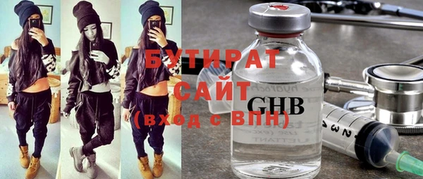 кокаин перу Белокуриха