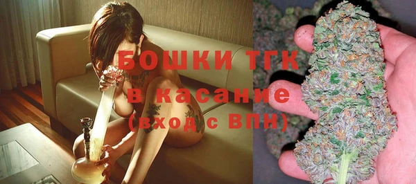 кокаин перу Белокуриха
