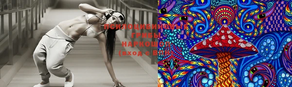 MDMA Беломорск
