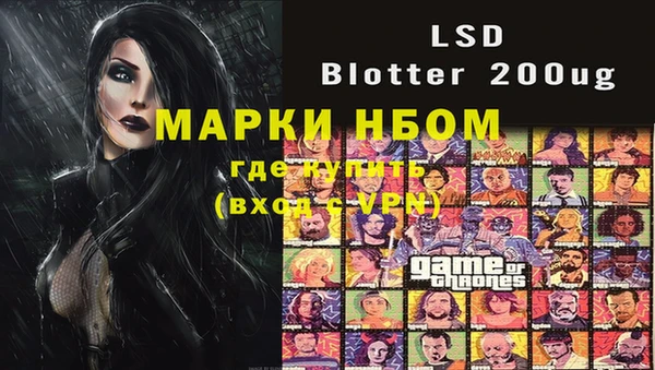 MDMA Беломорск