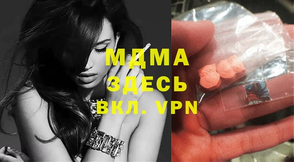 кокаин перу Белокуриха