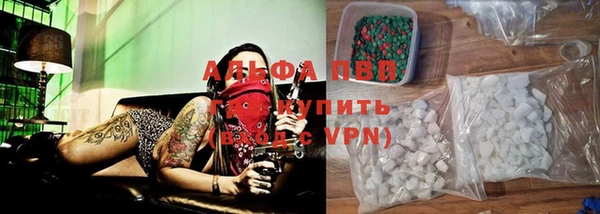 меф Белоозёрский