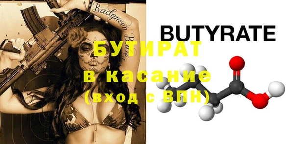 кокаин перу Белокуриха