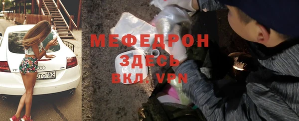 кокаин перу Белокуриха