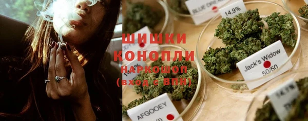MDMA Беломорск