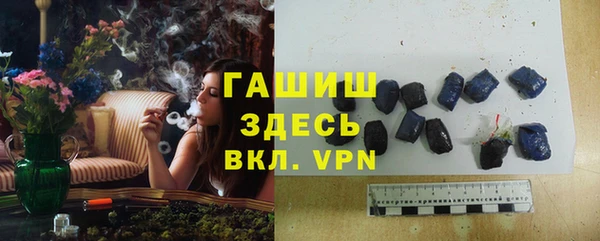 меф Белоозёрский