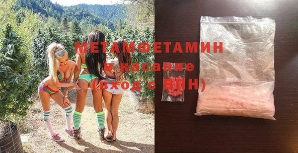 кокаин перу Белокуриха