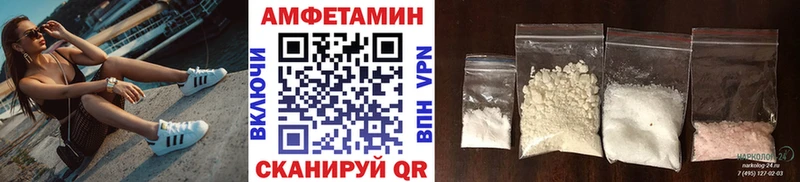Купить закладки  Галич  Метамфетамин Декстрометамфетамин 99.9% 